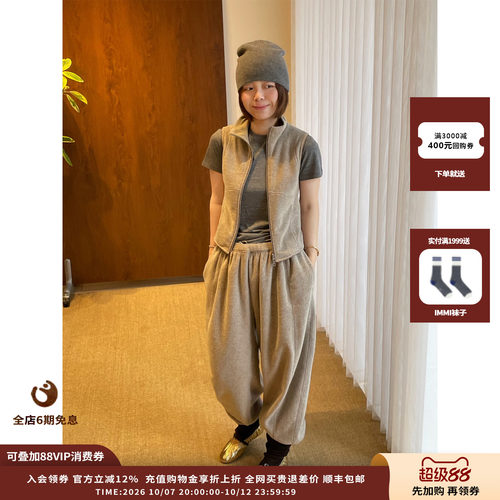 【新品】设计师品牌SYUGNA 26AW 抓绒马甲