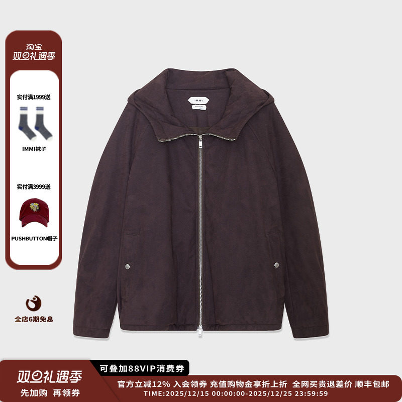 IMMI25AW麂皮绒连帽廓形夹克