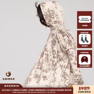 【设计师品牌PEPPERMIER】25AW弹力印花多褶罩衫JULY