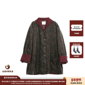 现货 设计师品牌ASYUS 26PS 设计感撞色长款 外套JULY