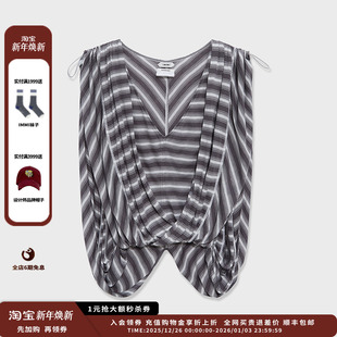 25PF条纹天丝V领系带背心MWEFWJTP0228X 设计师品牌IMMI 现货