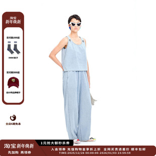 7月胶囊松紧牛仔长裤 设计师品牌COEMES JULY 现货