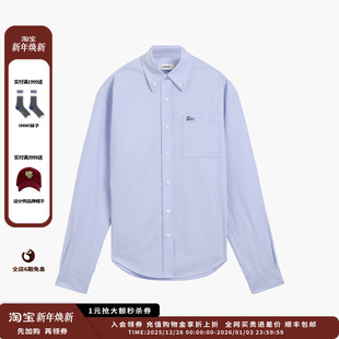 25AW蓝色棉质纽扣衬衫 设计师品牌ETHOR JULY 现货