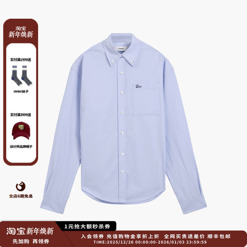 ETHOR25AW蓝色棉质纽扣衬衫JULY