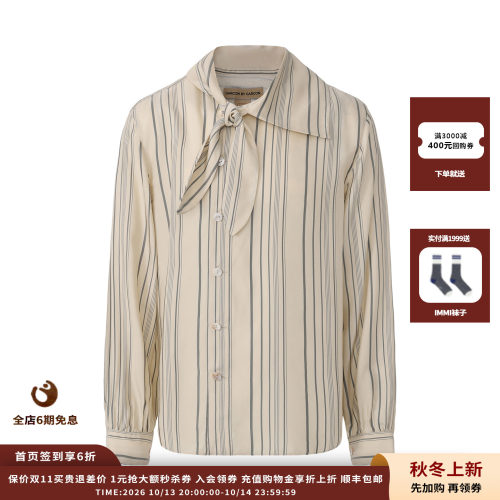 GARCON丝巾系带斜襟条纹衬衫