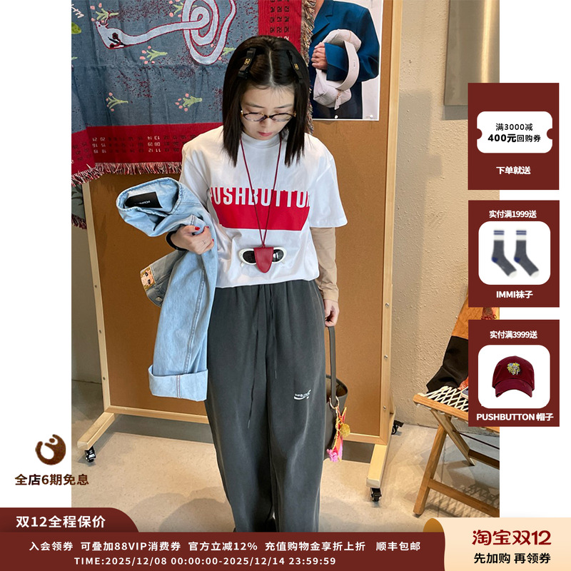 印花T恤JULY印花T恤JULY