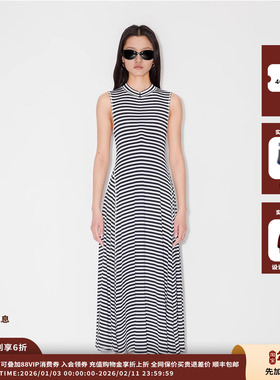 【现货】品牌IMMI 25SURPLUS垂感针织背心连衣裙MWESSJDS0445A