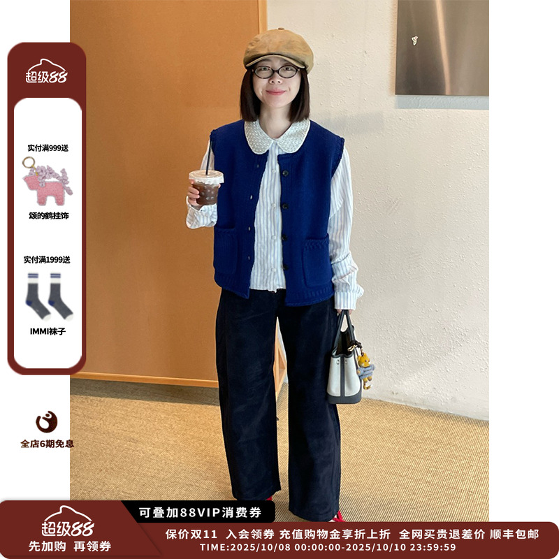 【新品】设计师品牌SHORT SENTENCE 25AW粗棒针圆领针织马甲JULY