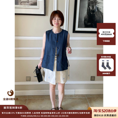 SHORTSENTENCE薄牛仔圆领马甲