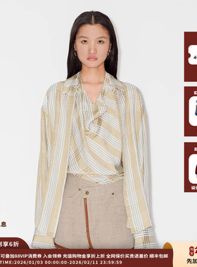 【现货】品牌IMMI 25SURPLUS粘纤格纹两件套衬衫MWESSWST0437A