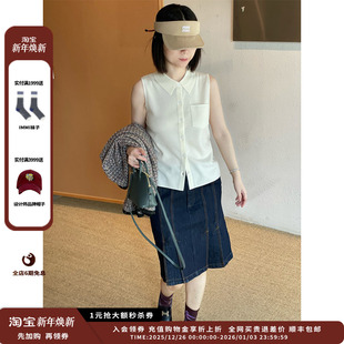 25PF复古牛仔双开衩半裙MWEFWDSK0284X 设计师品牌IMMI 现货