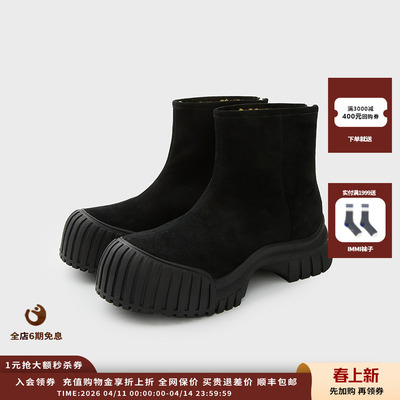 25AW女式皮毛一体拉链短筒靴
