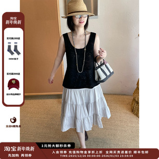 Collection 设计师品牌Crush 25PF镂空提花U领背心JULY 现货