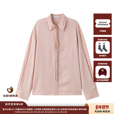 【现货】设计师品牌ICE DUST 25PF造型感长袖衬衫JULY