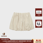 25AW IMMI 设计师品牌 麂皮绒花苞型短半裙MWEFWWSK1038X 现货