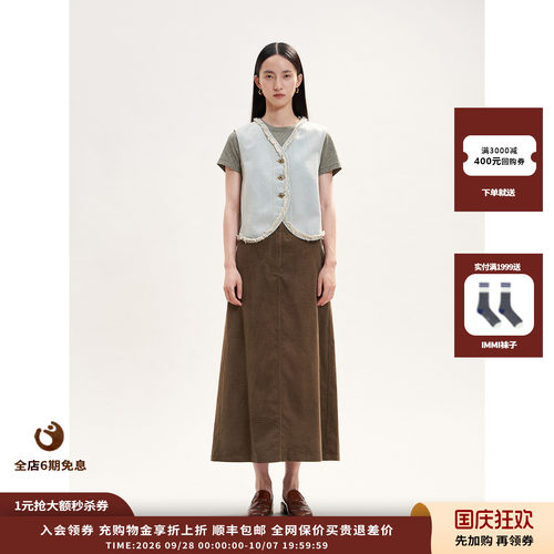 WHM26AW环保棉斜纹牛仔马甲