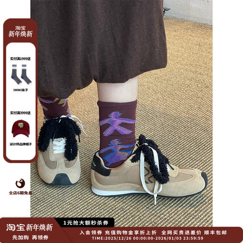 【现货】设计师品牌SHORT SENTENCE 25AW“Billie”德训鞋JULY