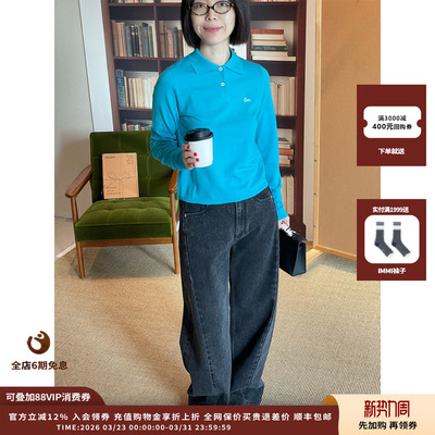 后背烫钻长袖Polo针织衫