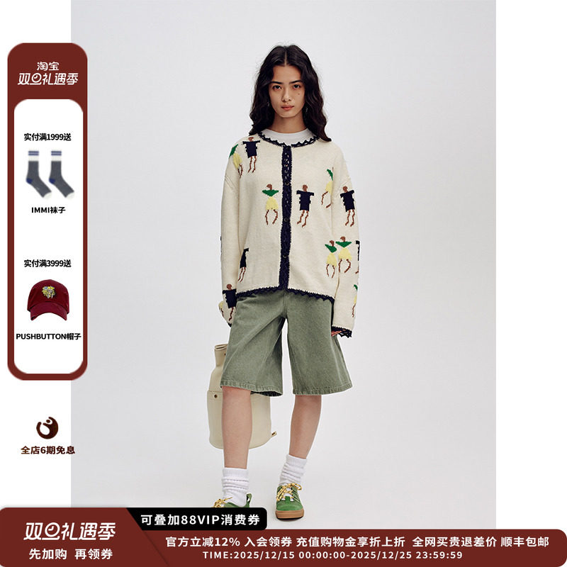 装饰小人圆领开衫装饰小人圆