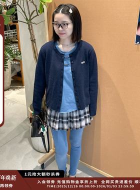 【现货】设计师品牌OIIORIRI 25SS现货微弹肌理感打底裤JULY