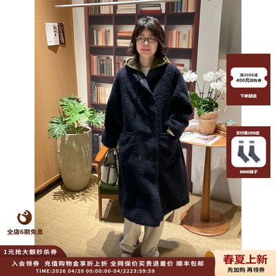 IMMI25AW双面穿双排扣青果领大衣