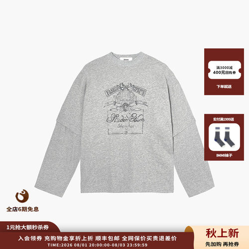 ETHOR武康大楼印花做旧长袖T恤