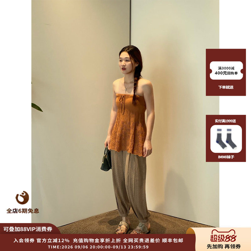oclochecode捏褶八分灯笼裤