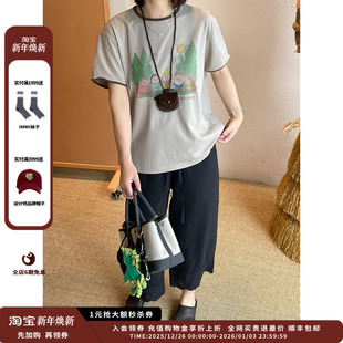 25AW小矮人包边T恤JULY 设计师品牌AUBRUINO 现货