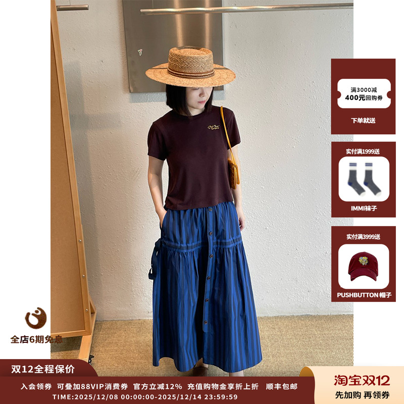 【现货】设计师品牌SHORT SENTENCE 25AW圆领合身T恤JULY