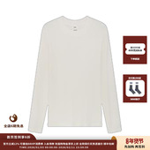 T恤MWEFWJLT1238X 26PS羊毛罗纹修身 现货 设计师品牌IMMI