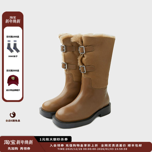 25AW女式皮毛一体双袢中筒靴