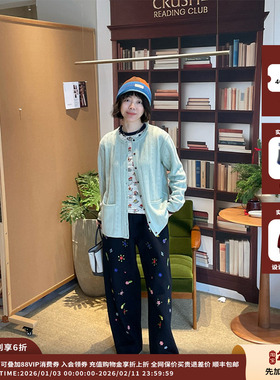 【现货】设计师品牌IMMI25AW羊绒双面绣花直筒长裤MWEFWWPT1374A