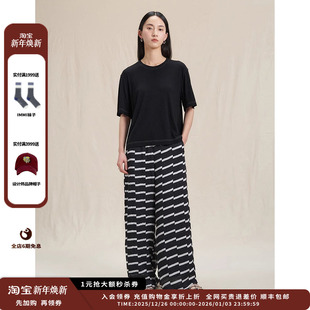 25SS条纹直筒亮缎松紧腰松直长裤 设计师品牌WHM JULY 现货