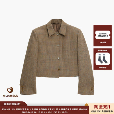 卡其色格纹翻领短款西装外套