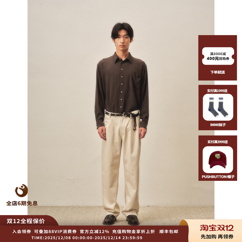 【现货】设计师品牌shao xii 25AW随行日常衬衫JULY