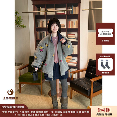 ASYUS羊毛正反两穿摇粒绒外套