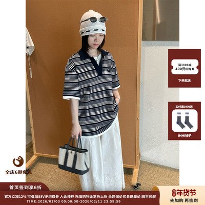 25PF条纹短袖POLO衫JULY