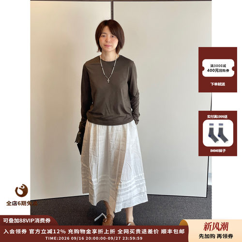 WHM26AW美利诺羊毛长袖T恤