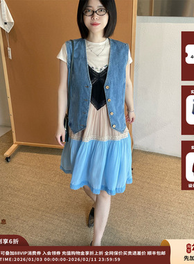 【现货】设计师品牌COEMES 6月胶囊 复古V领修身牛仔马甲JULY