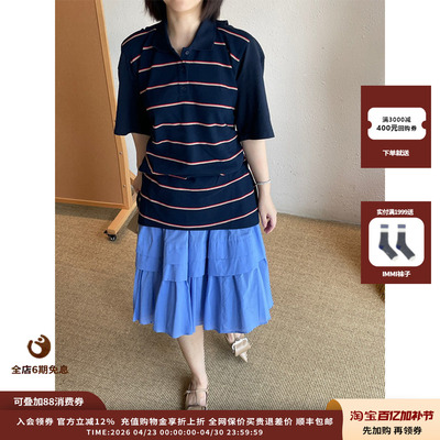 【现货】设计师品牌PUSHBUTTON 25PF围巾蕾丝上衣JULY