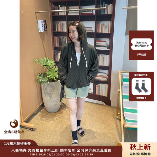 AmericanVintage百搭松紧腰短裤