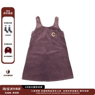 25AW简约背心 设计师品牌COEMES 上衣JULY 现货