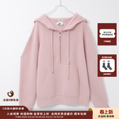 25AW羊绒大口袋连帽套头衫 设计师品牌IMMI MWEFWKTP0567X 现货