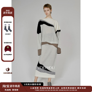 25AW拼纱毛织半裙JULY 设计师品牌YOEYYOU 新品