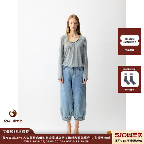 UHOOWU领口花边亚麻上衣