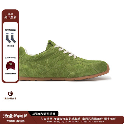 【现货】设计师品牌AnOther Project 25FW运动鞋JULY