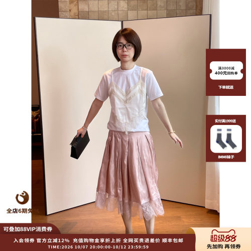 假两件蕾丝吊带短袖T恤