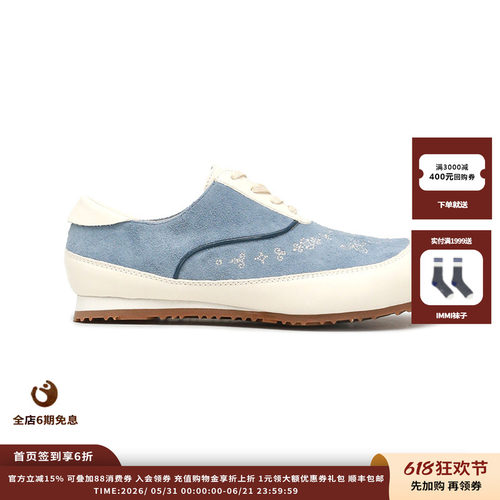 【新品】设计师品牌AnOther Project 25FW休闲鞋JULY