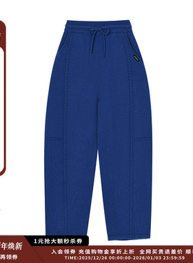 【现货】设计师品牌OIIORIRI 25AW设计感抽绳卫裤JULY