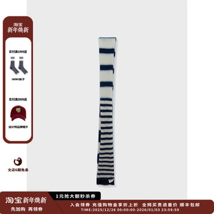 24AW丝羊绒条纹围巾MWDFWKSF1119X IMMI 新品
